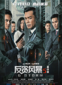 午夜爱爱小视频